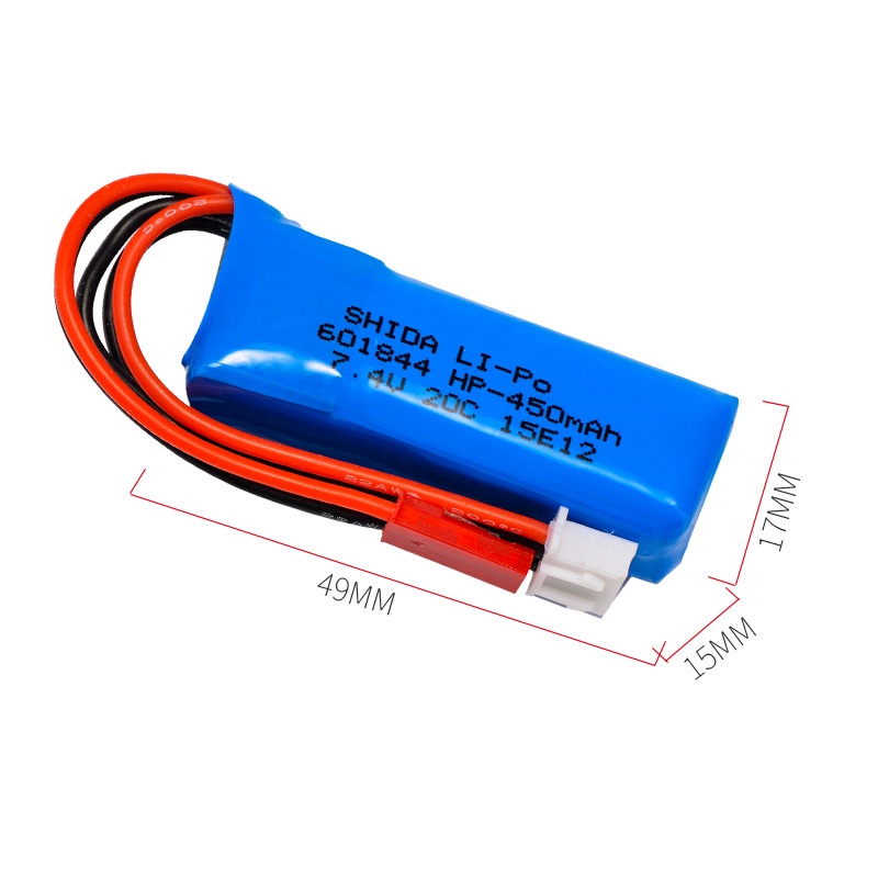 偉力 K969 K989  450mah 升級 大容量 鋰電池 電池 JST 接頭 插頭 P929 P939 K999-細節圖4