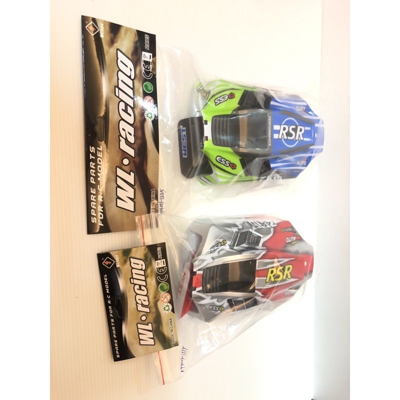 瘋遙控 144001 車殼 偉力 遙控車 高速車-細節圖2