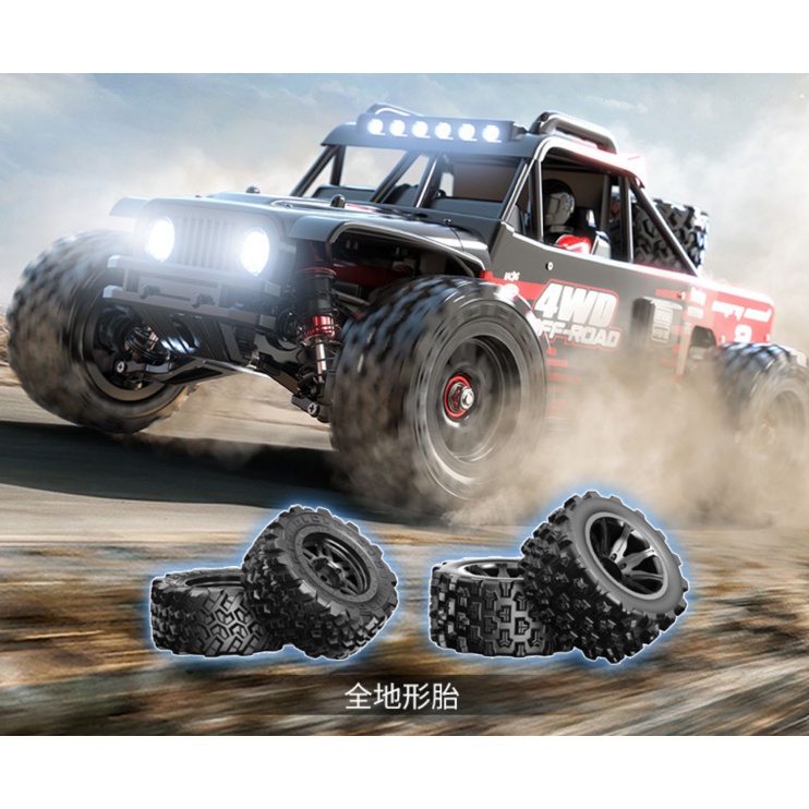 【熱門】遙控車 美嘉欣 無刷 14209 14210 四驅遙控車 V2版 競速卡車 越野車大腳車 金屬傳動 拉力車飄移車-細節圖7