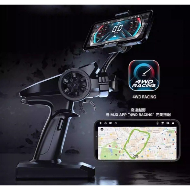 美嘉欣 無刷 16207 16208 16210 四驅遙控車 高速越野車 越野車 大腳車 競速 金屬傳動 拉力-細節圖6