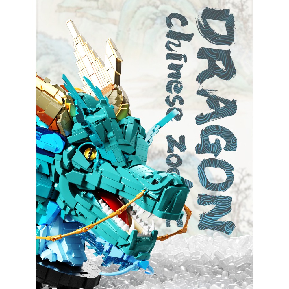 十二生肖 手作 拼裝積木 玩具模型 生日禮物 男孩禮物 送禮 兒童玩具 模型 益智拼裝 積木 相容樂高-細節圖3