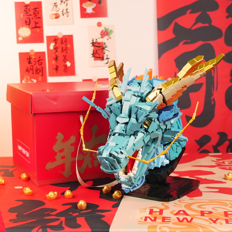 十二生肖 手作 拼裝積木 玩具模型 生日禮物 男孩禮物 送禮 兒童玩具 模型 益智拼裝 積木 相容樂高-細節圖4