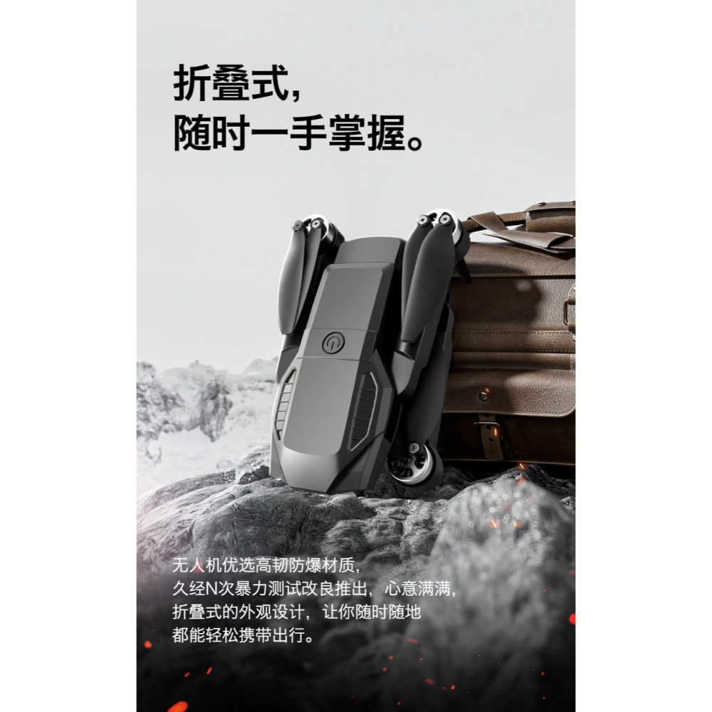 雙鏡頭 高清無刷多功能無人空拍 機 遙控車 無人機 空拍機 耐摔 可拍照錄影 雙攝空拍機 生日禮物 男孩禮物 送禮-細節圖6