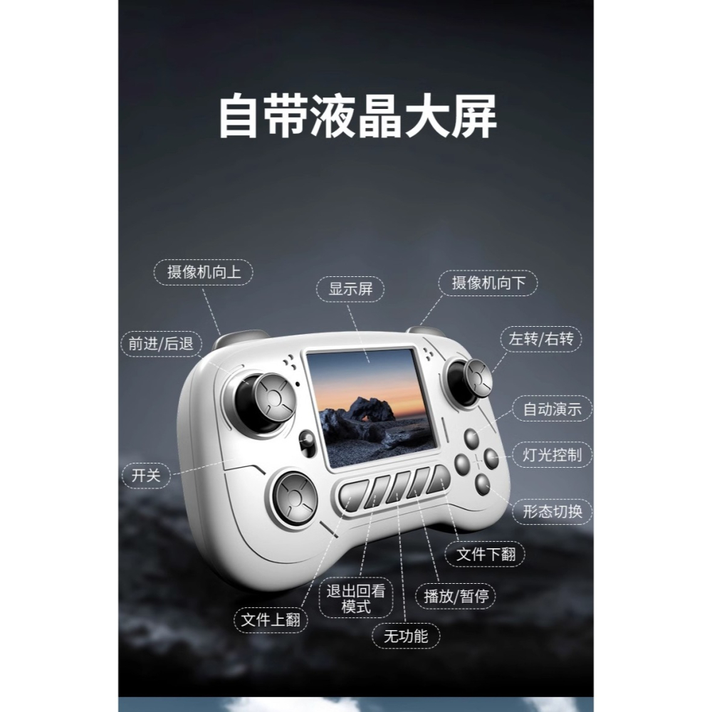 視訊對話遙控四驅車 遙控車 跟拍 攝影 拍照 四驅車 飄移 圖傳遙控車 生日禮物 送禮 C066S 男孩禮物 男孩玩具-細節圖5