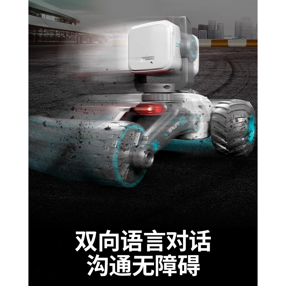 視訊對話遙控四驅車 遙控車 跟拍 攝影 拍照 四驅車 飄移 圖傳遙控車 生日禮物 送禮 C066S 男孩禮物 男孩玩具-細節圖6