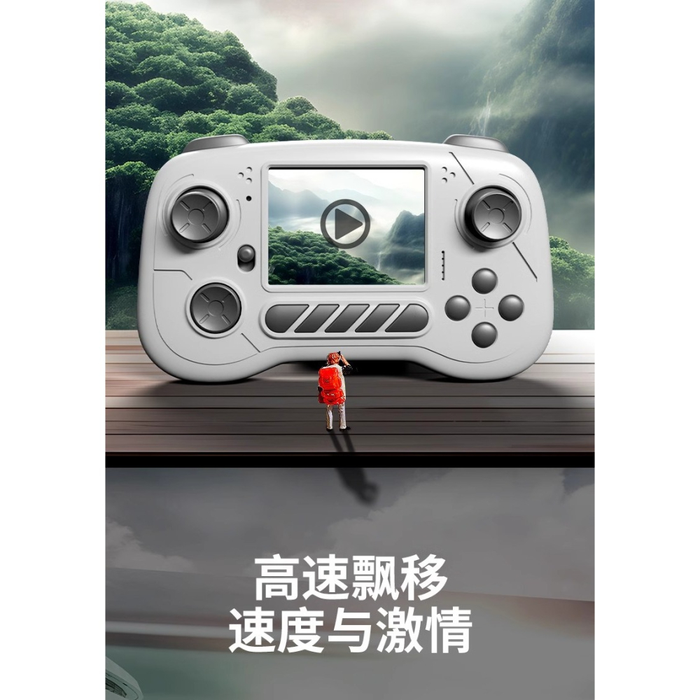 視訊對話遙控四驅車 遙控車 跟拍 攝影 拍照 四驅車 飄移 圖傳遙控車 生日禮物 送禮 C066S 男孩禮物 男孩玩具-細節圖8