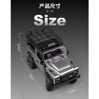 莽牛 MN128 牧羊人 攀爬車 四驅 越野車  遙控車 遙控玩具 模型 玩具車  男孩禮物 生日禮物 送禮-細節圖7