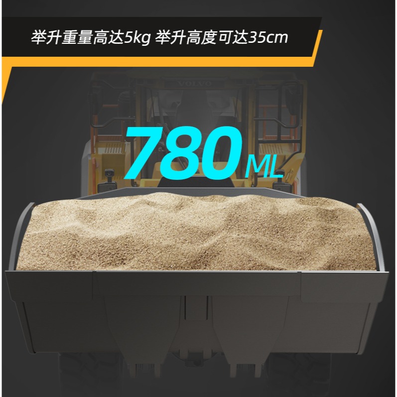 【激推】金屬螺桿 合金 遙控推土機 遙控山貓 遙控車 工程車 裝載車 生日禮物 男友禮物 送禮 雙鷹 E592 玩具-細節圖8