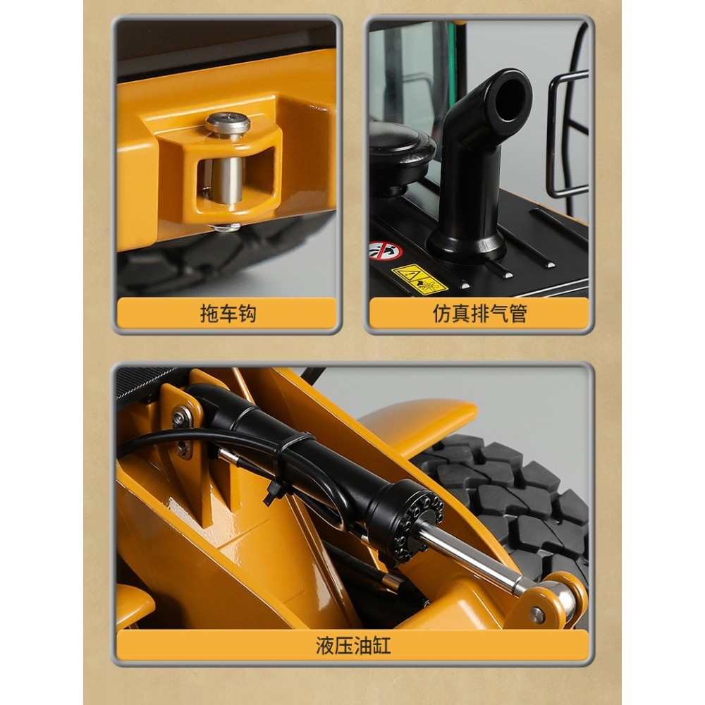 卡勃力特液壓全合金推土機 合金 推土機 遙控車 工程車 男孩玩具 生日禮物 匯納 K966 送禮 裝載車 禮物 遙控-細節圖9