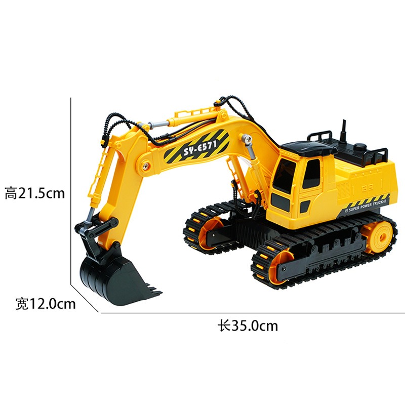 1:26 中型挖土機 挖掘機 遙控 工程車 雙鷹 E571 生日禮物 男孩禮物 送禮 男友禮物-細節圖6
