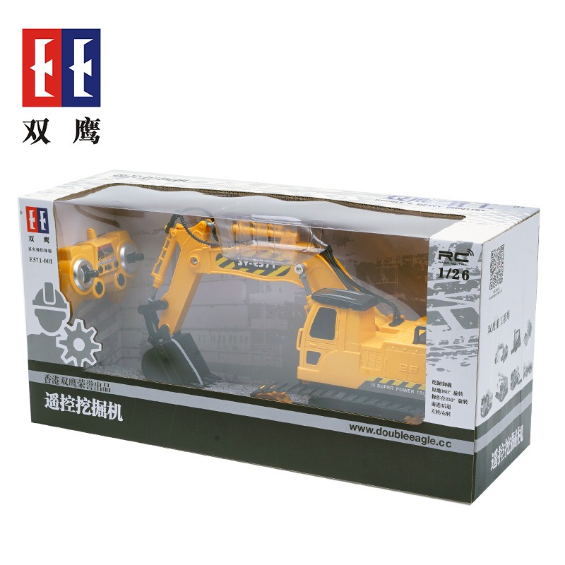 1:26 中型挖土機 挖掘機 遙控 工程車 雙鷹 E571 生日禮物 男孩禮物 送禮 男友禮物-細節圖7