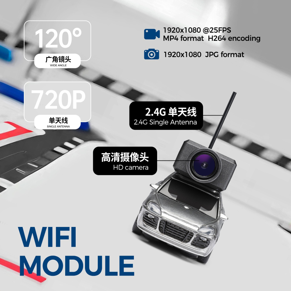 迷你攝影遙控車 偉力 6401 遙控攝影 全比例 1/64 手機操控 保時捷 陀螺儀 生日禮物 男孩禮物 送禮  瘋遙控-細節圖3