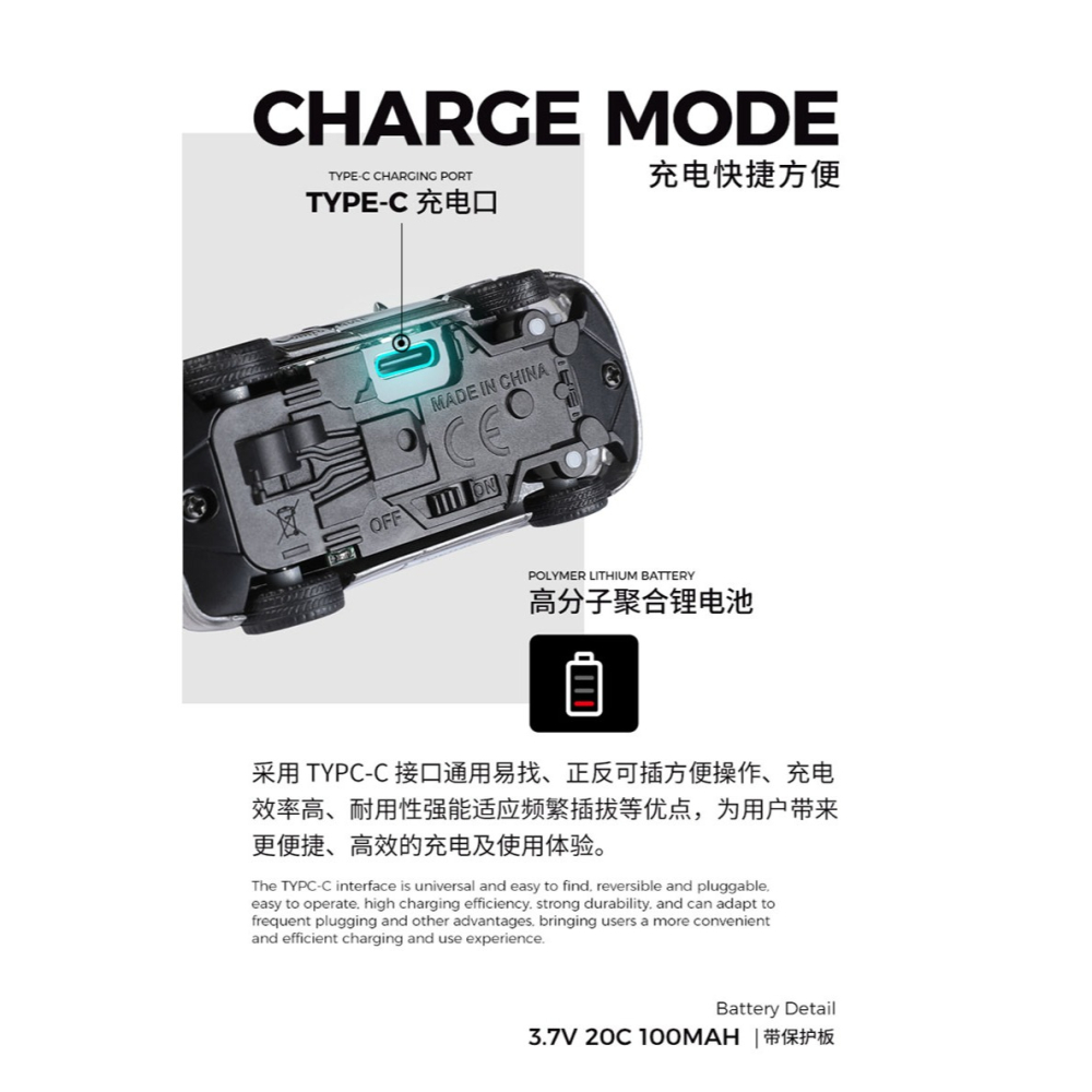 迷你攝影遙控車 偉力 6401 遙控攝影 全比例 1/64 手機操控 保時捷 陀螺儀 生日禮物 男孩禮物 送禮  瘋遙控-細節圖8