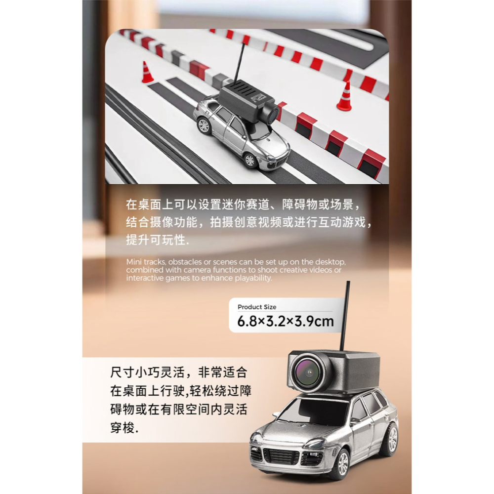 迷你攝影遙控車 偉力 6401 遙控攝影 全比例 1/64 手機操控 保時捷 陀螺儀 生日禮物 男孩禮物 送禮  瘋遙控-細節圖9