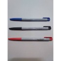 OB OB-1005 自動原子筆 0.5mm(12支/組) )(有紅藍黑三色可選擇)~滑順輕鬆書寫~-規格圖1