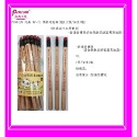 PENCOM 尚禹 WP-17 學齡前三角鉛筆(筒)(36支/組)~好握好書寫 適合學齡前書寫練習使用~-規格圖1