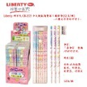 LIBERTY 利百代 CB-203 抗菌三角鉛筆﹙12入/組﹚-規格圖1