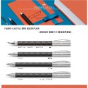 FABER-CASTELL 輝柏 148910 成吉思汗系列原鋼珠筆 支 ( 菱格紋 天然樹脂筆桿) ~簡約設計 簡潔大-規格圖1