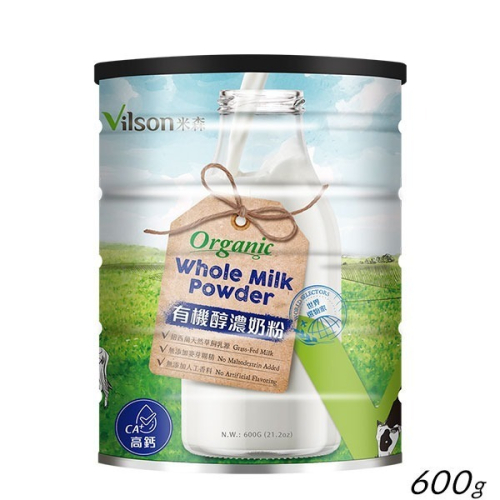 米森 有機醇濃奶粉600g/罐