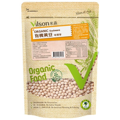 米森 有機黃豆(可發芽)450g/包