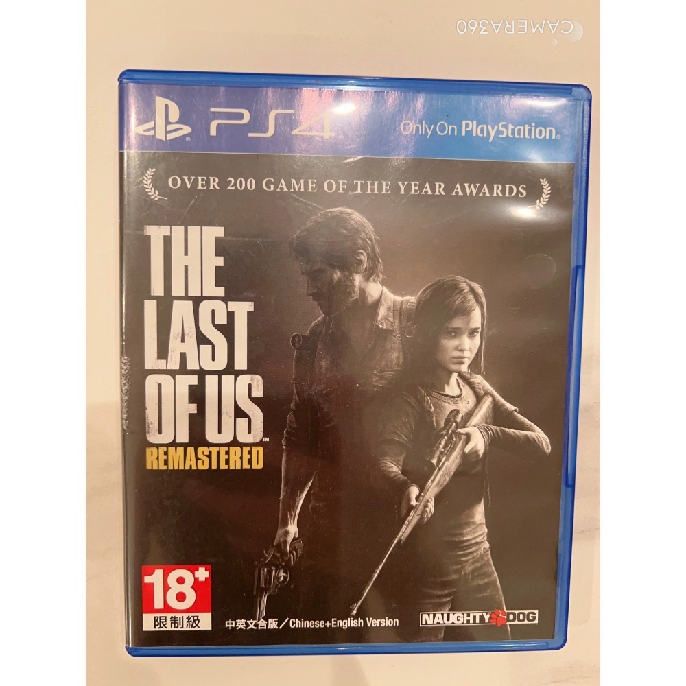 Ps4 遊戲片 最後生還者 人中之龍 勇者鬥惡龍 二手遊戲片-規格圖1