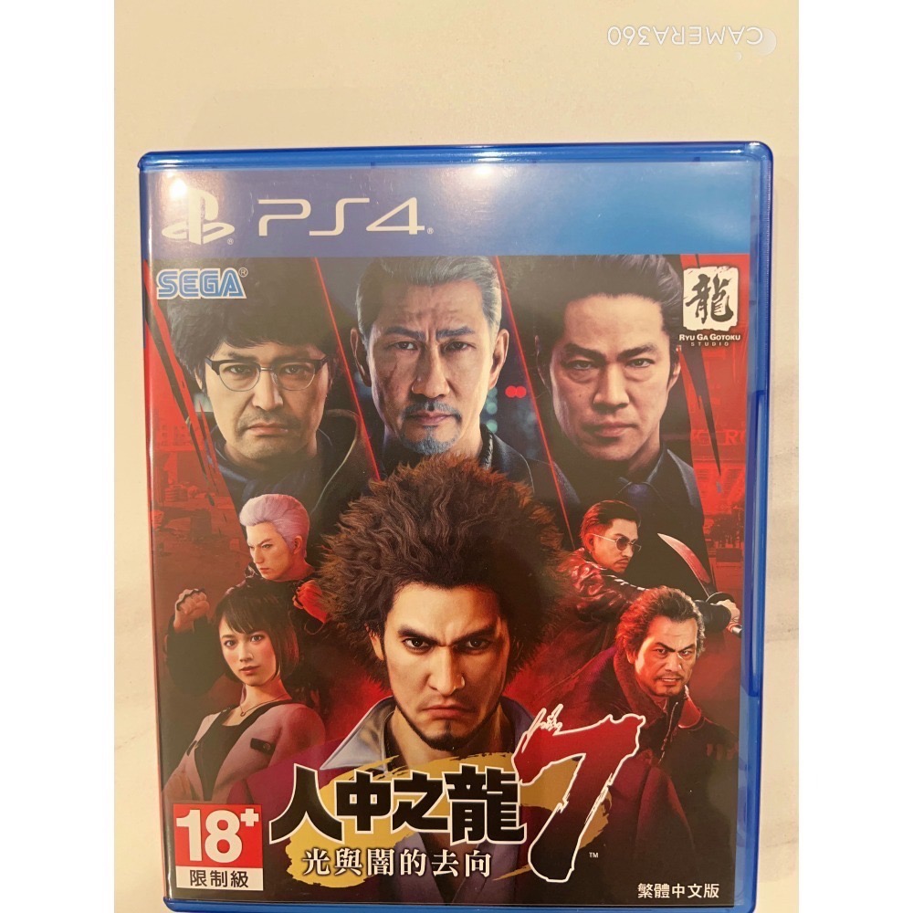 Ps4 遊戲片 最後生還者 人中之龍 勇者鬥惡龍 二手遊戲片-規格圖1