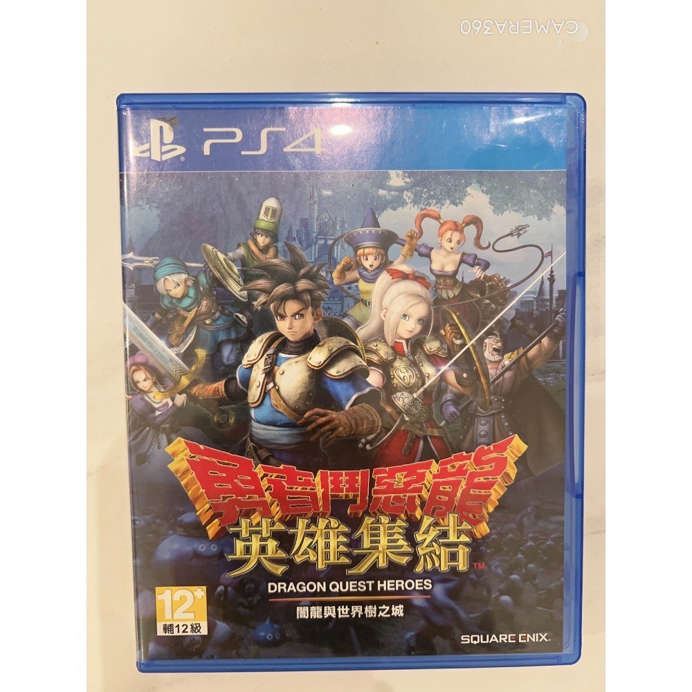Ps4 遊戲片 最後生還者 人中之龍 勇者鬥惡龍 二手遊戲片-規格圖1