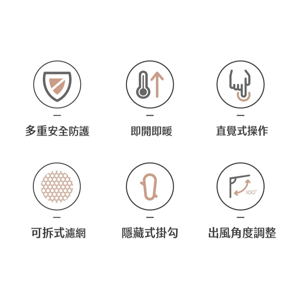 CASO 觸控式陶瓷式電暖器 CPH-04KF031-細節圖3