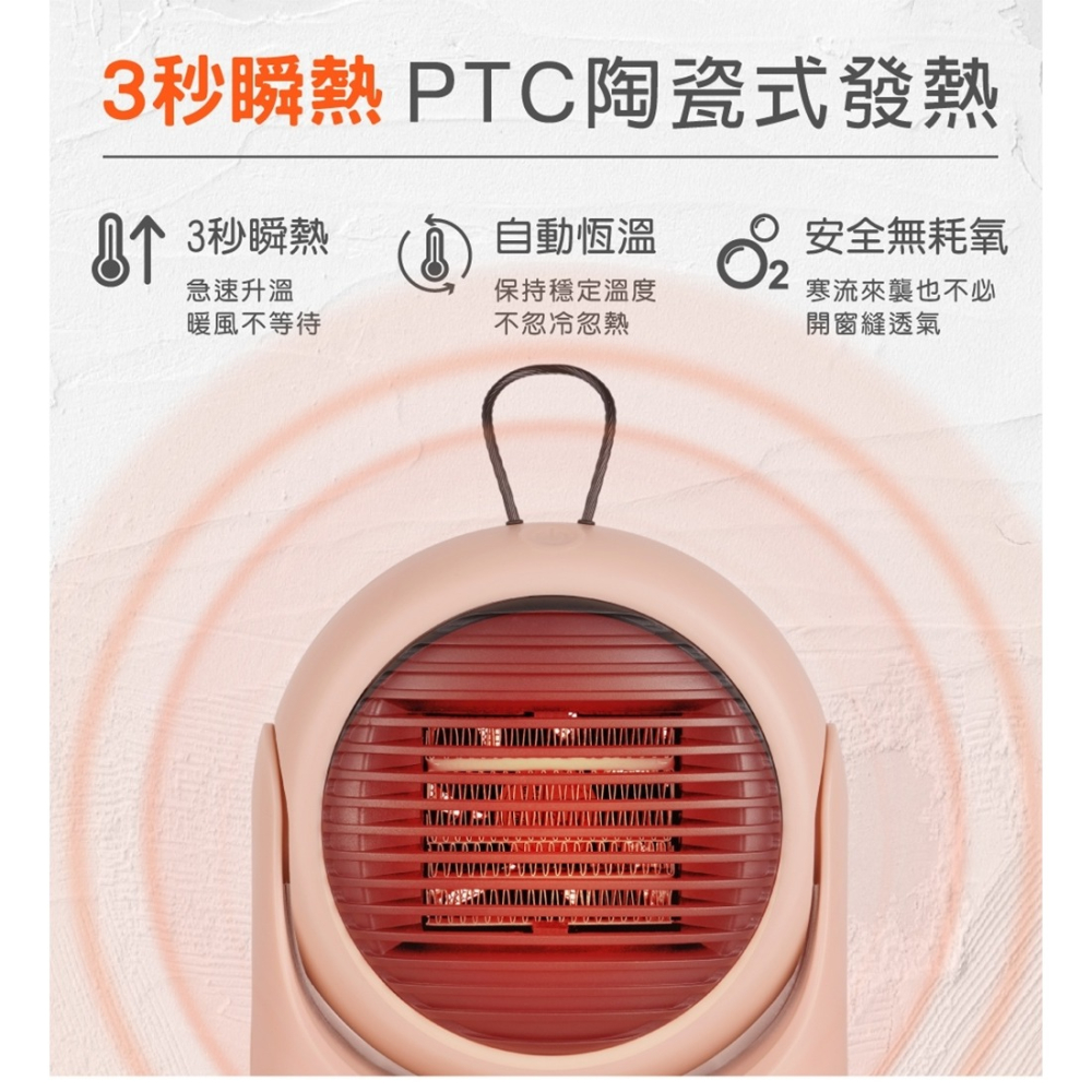 CASO 觸控式陶瓷式電暖器 CPH-04KF031-細節圖4