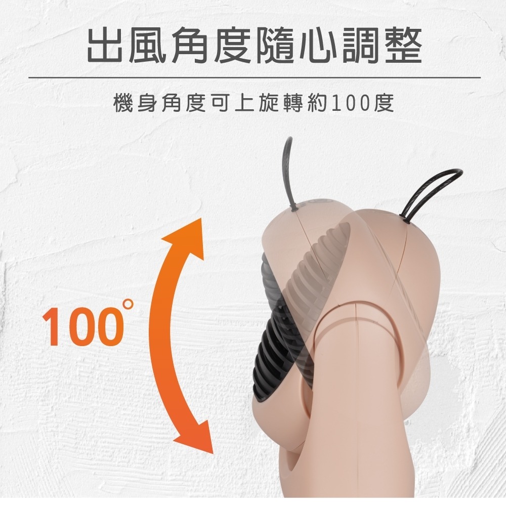 CASO 觸控式陶瓷式電暖器 CPH-04KF031-細節圖5