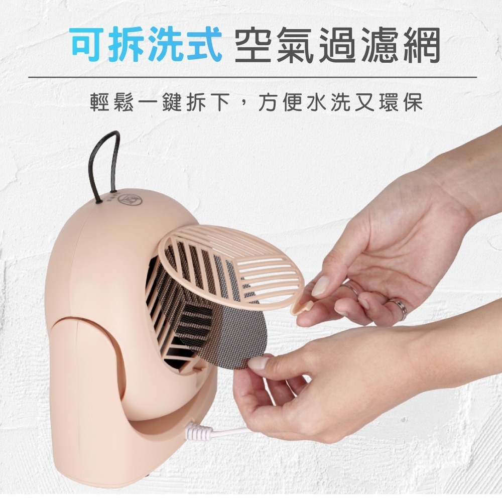 CASO 觸控式陶瓷式電暖器 CPH-04KF031-細節圖7