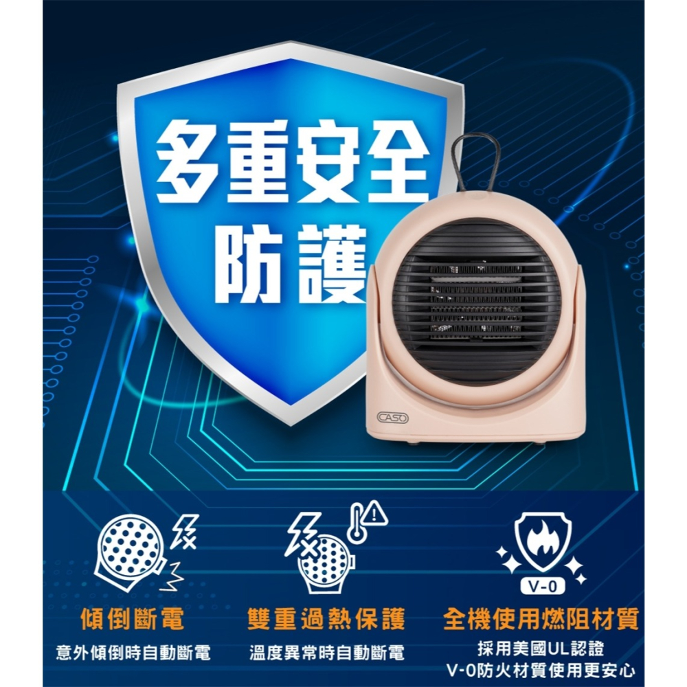 CASO 觸控式陶瓷式電暖器 CPH-04KF031-細節圖8