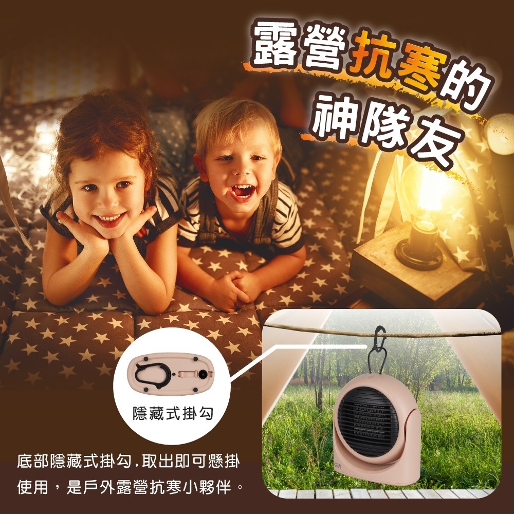 CASO 觸控式陶瓷式電暖器 CPH-04KF031-細節圖9