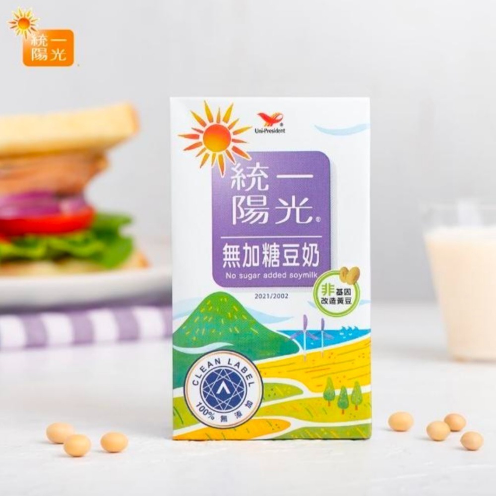 【統一】陽光無加糖豆奶  250ml/瓶 「現貨」「超新效期」-規格圖8