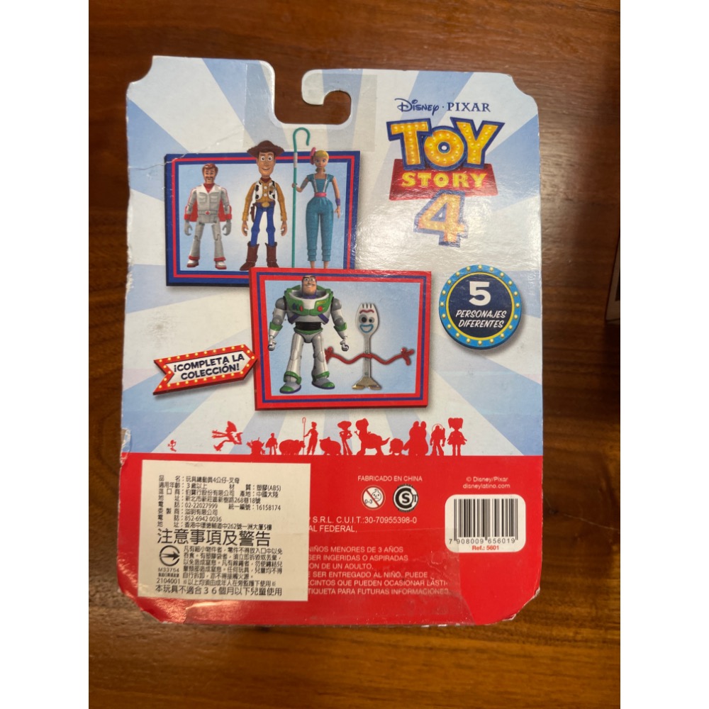 Toy story 4 玩具總動員4 叉奇 公仔 Forky 玩具 吊卡 禮物 正版 全新-細節圖2