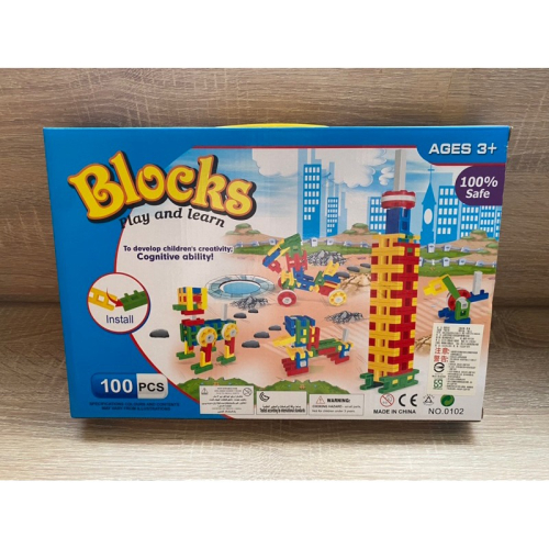 ［全新］兒童益智玩具Blocks積木