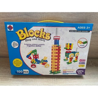 ［全新］兒童益智玩具Blocks積木-細節圖2