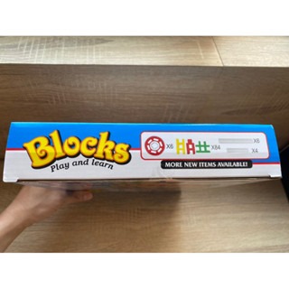 ［全新］兒童益智玩具Blocks積木-細節圖3