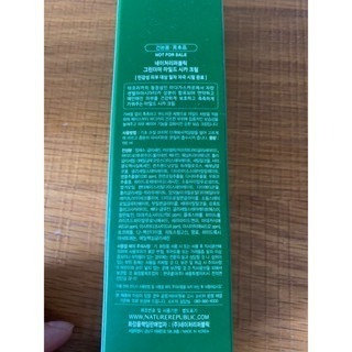 Nature Republic 積雪草爽膚水化妝水100ml+面膜-細節圖5