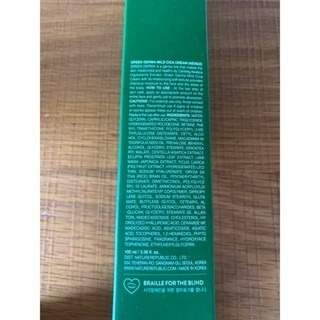 Nature Republic 積雪草爽膚水化妝水100ml+面膜-細節圖6