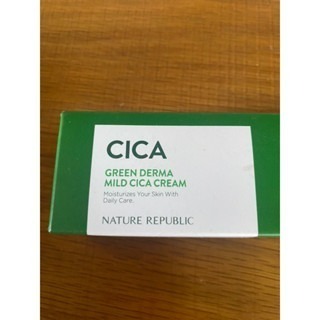 Nature Republic 積雪草爽膚水化妝水100ml+面膜-細節圖7