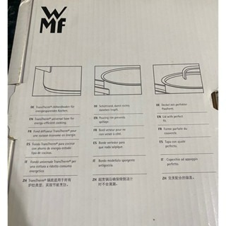 ［全新］WMF德國五星主廚御用  Topfset Grand 經典不鏽鋼湯鍋四件組-細節圖2