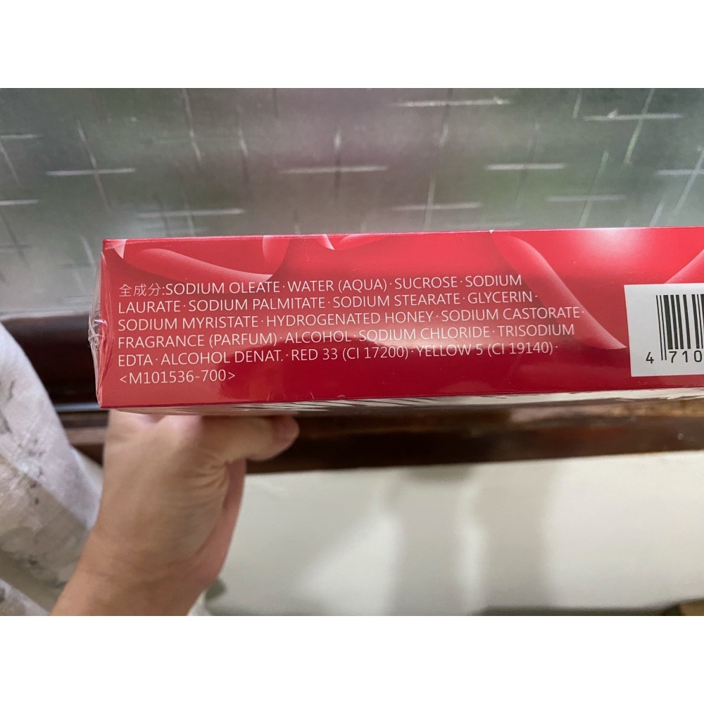 SHISEIDO 資生堂~潤紅蜂蜜香皂EX(100g)*6-細節圖3