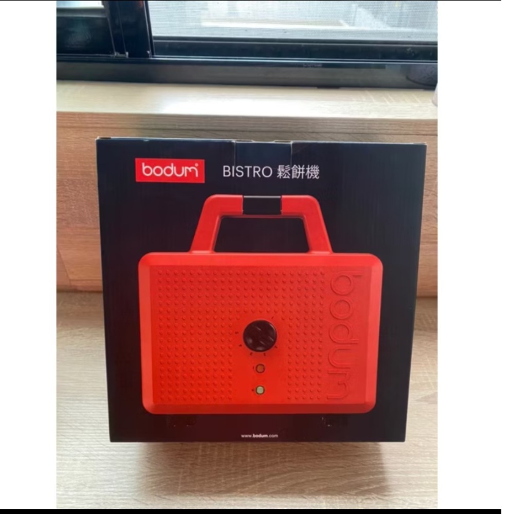 丹麥 E-bodum BISTRO 鬆餅機 方格鬆餅-細節圖2
