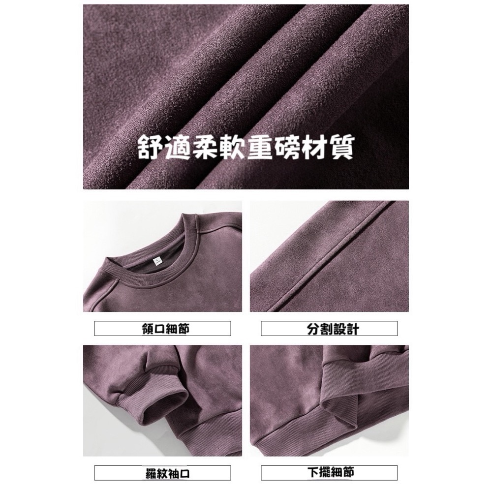 質感美式麂皮長袖T恤-細節圖7