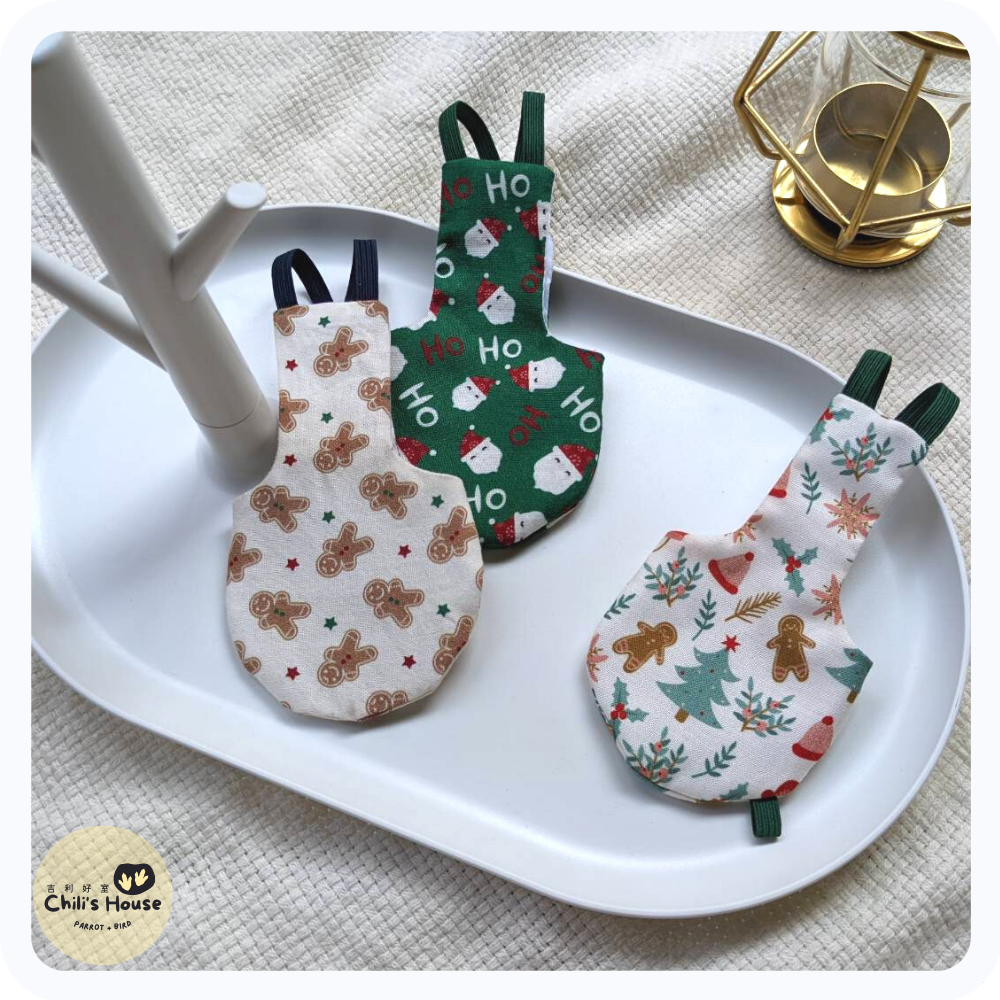 吉利好室 //全新升級//小型鳥專區 純棉鸚鵡尿布 手工製作 鳥衣服 聖誕款小鸚/虎皮/太平洋/橫斑-細節圖3