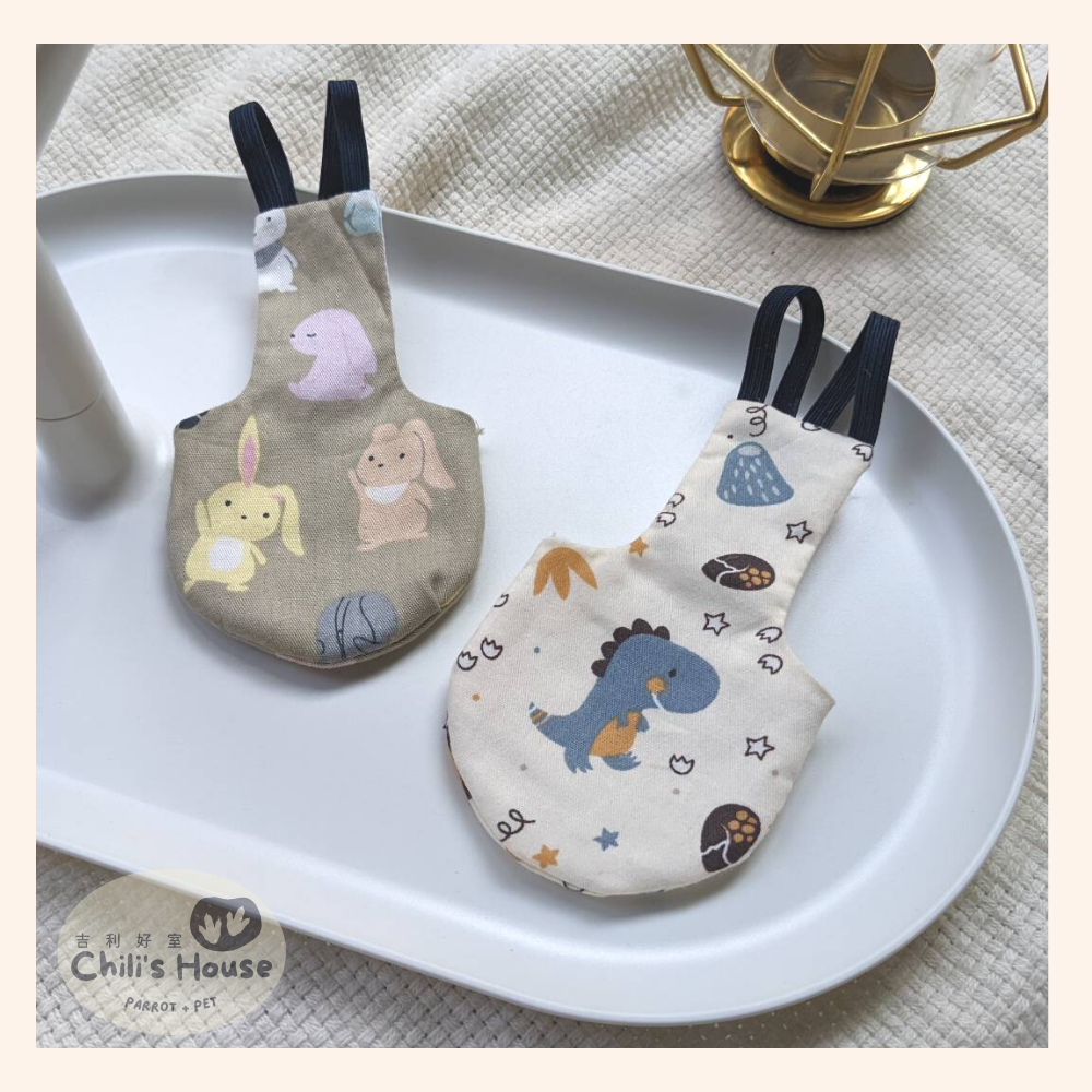 吉利好室 //全新升級//中大型鳥專區 純棉鸚鵡尿布 動物系列 手工製作 鳥衣服-細節圖3