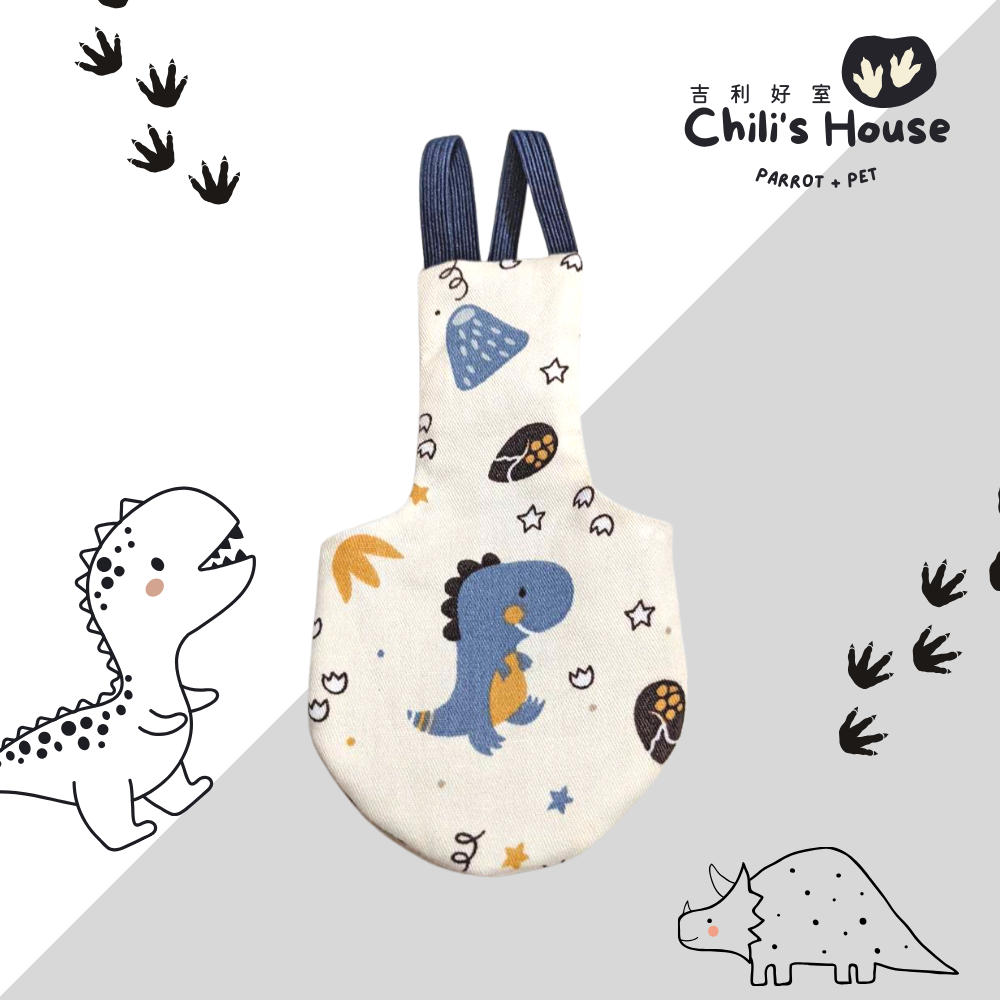 吉利好室 //全新升級//中大型鳥專區 純棉鸚鵡尿布 動物系列 手工製作 鳥衣服-細節圖9