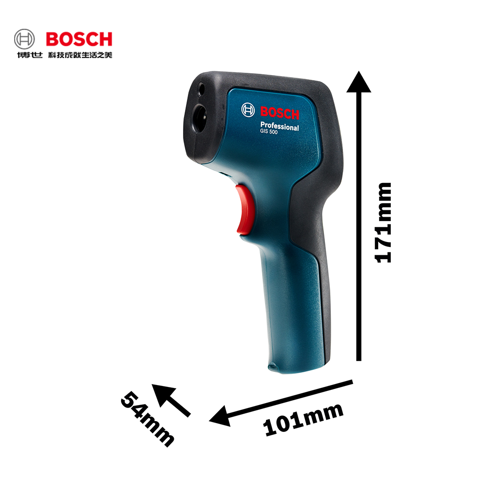 【保證公司貨】BOSCH GIS 500測溫槍(雙1.5V電池)-細節圖3