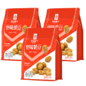 【良品鋪子】 怪味蠶豆 / 怪味胡豆 - 120g-規格圖6